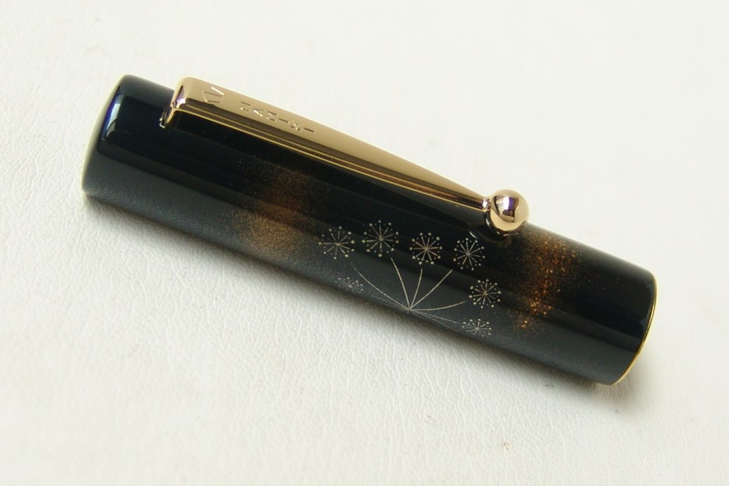 NamikiNewZodiacPigFP_G